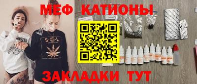 марки nbome Майкоп