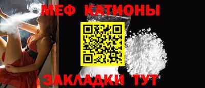марки nbome Майкоп