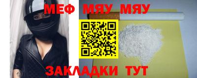 jwh Магадан