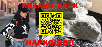 альфа пвп Магнитогорск