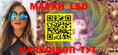 альфа пвп Магнитогорск
