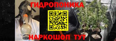 марки nbome Майкоп