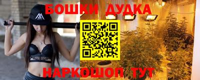 альфа пвп Магнитогорск