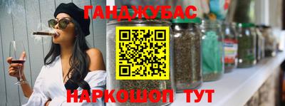 альфа пвп Магнитогорск