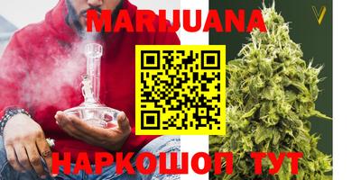 альфа пвп Магнитогорск