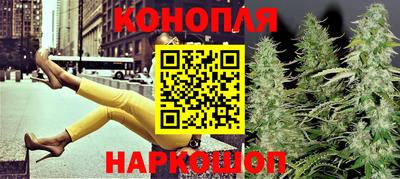 альфа пвп Магнитогорск