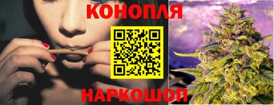 марки nbome Майкоп