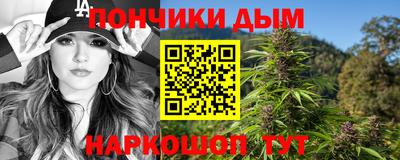 jwh Магадан