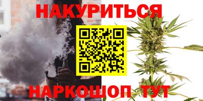 альфа пвп Магнитогорск