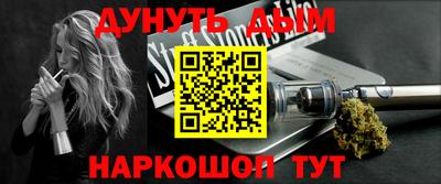 альфа пвп Магнитогорск