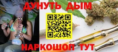 jwh Магадан