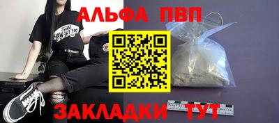 jwh Магадан