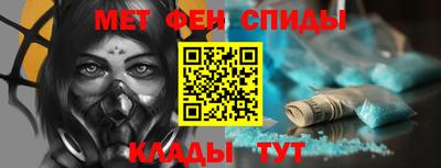 марки nbome Майкоп
