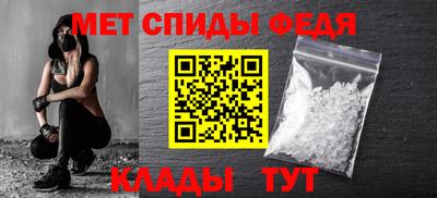 jwh Магадан