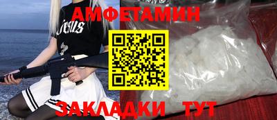 jwh Магадан
