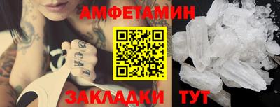 jwh Магадан